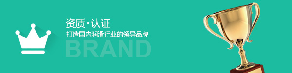 服務(wù)優(yōu)勢(shì)